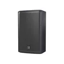 TURBOSOUND IP82 - сателлит
